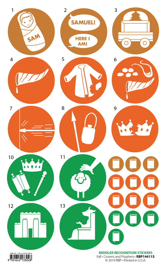 Middler Recognition Stickers <br>Fall 2023