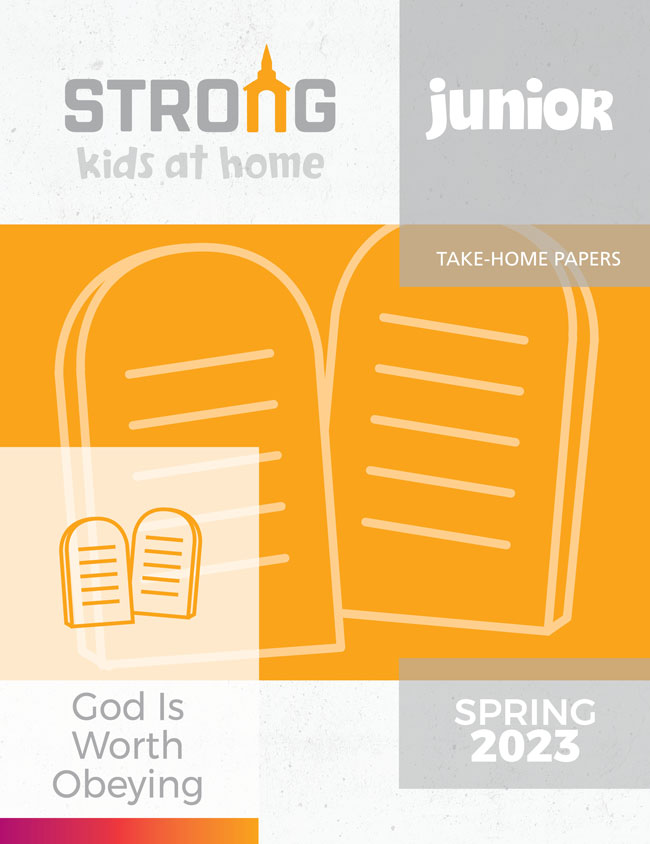Junior Take-home Paper<br>Spring 2023