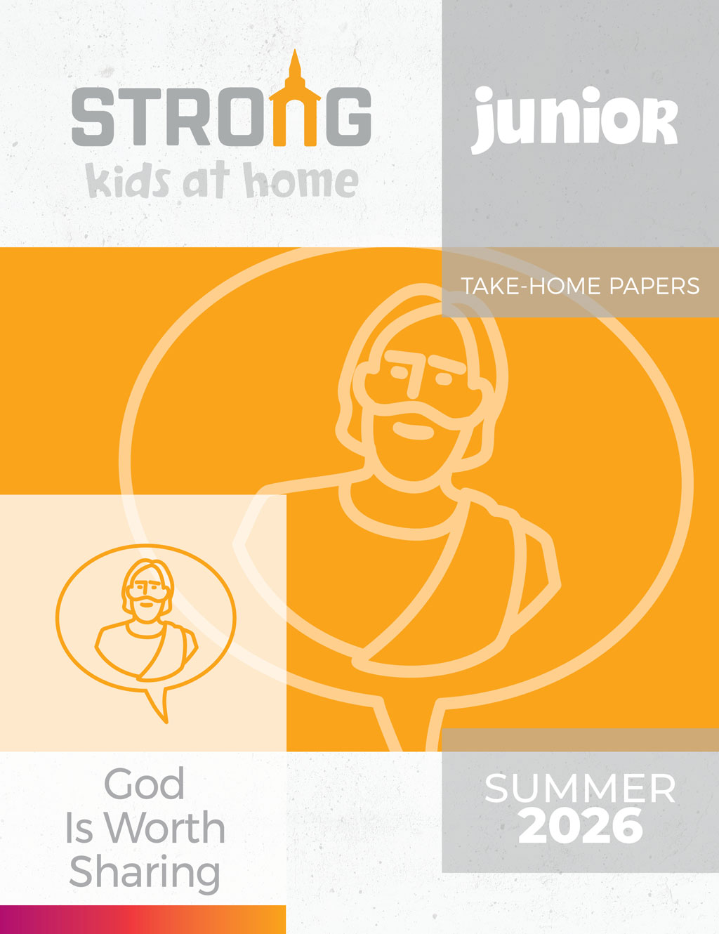 Junior Take-Home Paper <br>Summer 2026