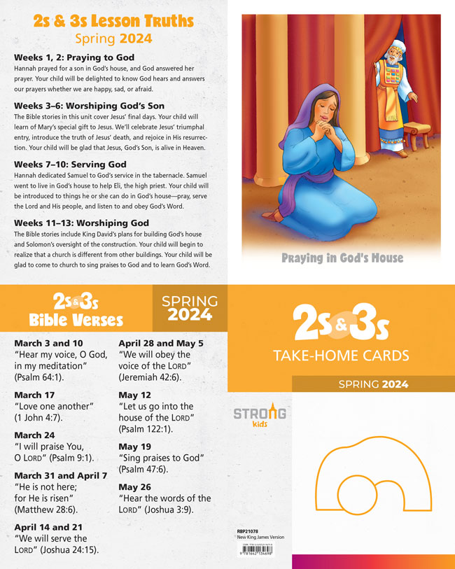 2s & 3s Student Take-Home Cards <br>Spring 2024 – NKJV